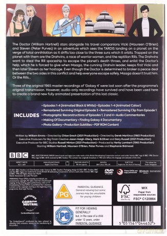 Doctor Who: Galaxy 4 (Animation) [DVD]