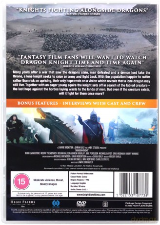 Dragon Knight [DVD]