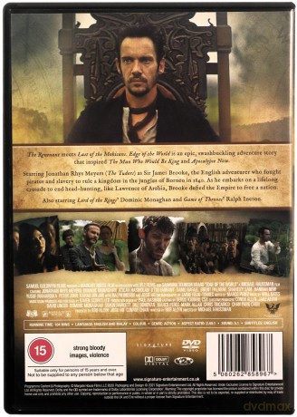 Edge Of The World [DVD]
