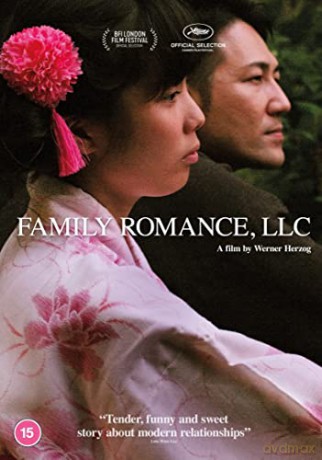 Family Romance. Llc (Spółka rodzinna) [DVD]