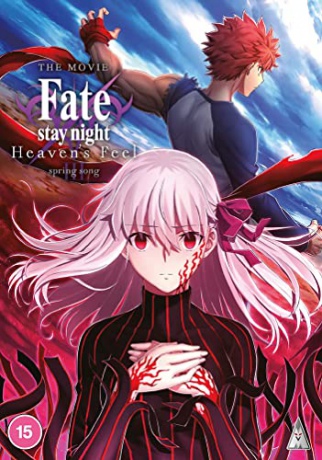 Fate Stay Night Heavens Feel: Spring Song [DVD]