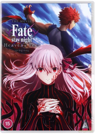 Fate Stay Night Heavens Feel: Spring Song [DVD]