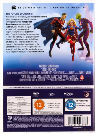 Legion Of Super-Heroes [DVD]