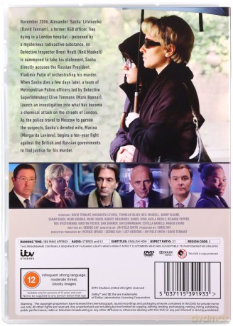 Litvinenko [DVD]