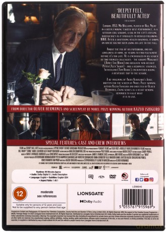 Living [DVD]