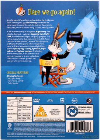 Looney. Looney. Looney Bugs Bunny Movie (Królik Bugs: Rycerski rycerz Bugs) [DVD]
