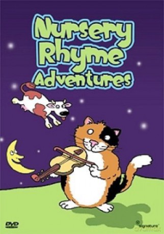 Nursery Rhyme Adventures [DVD]