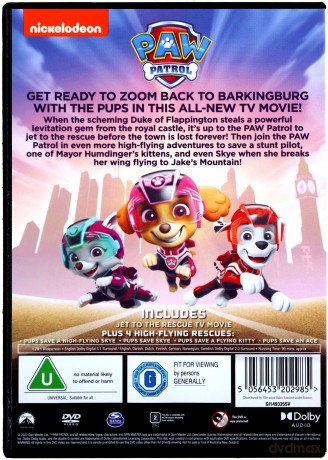 Paw Patrol: Jet To The Rescue [DVD]