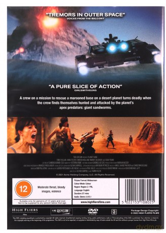 Planet Dune [DVD]