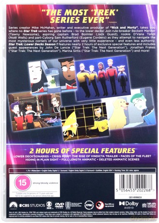 Star Trek: Lower Decks - Season One [2DVD]