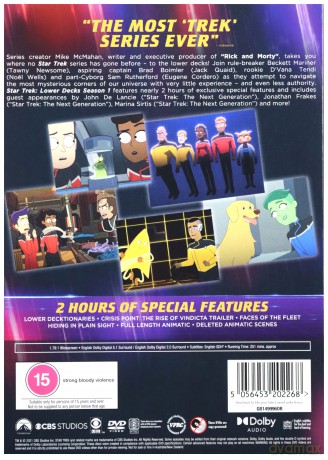 Star Trek: Lower Decks - Season One [2DVD]