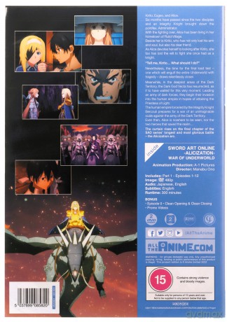 Sword Art Online: Alicization War Of Underworld - Part 1 [2DVD]
