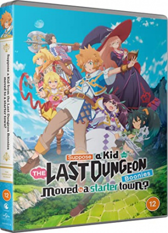Tatoeba Last Dungeon Mae no Mura no Shounen ga Joban no Machi de Kurasu Youna Monogatari [2DVD]
