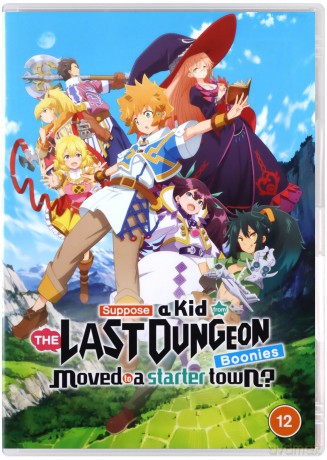 Tatoeba Last Dungeon Mae no Mura no Shounen ga Joban no Machi de Kurasu Youna Monogatari [2DVD]