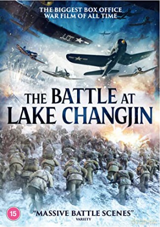 The Battle At Lake Changjin (Bitwa nad jeziorem Changjin) [DVD]