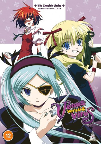Venus Versus Virus Collection [2DVD]