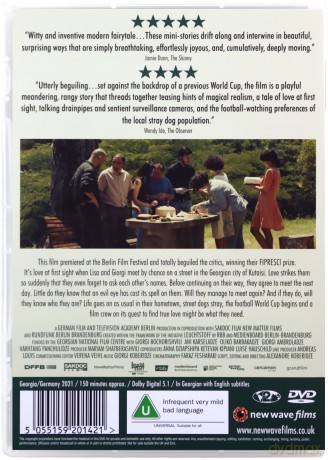 What Do We See When We Look At The Sky? (Co widzimy, patrząc w niebo?) [DVD]