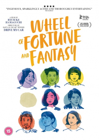Wheel Of Fortune And Fantasy (W pętli ryzyka i fantazji) [DVD]