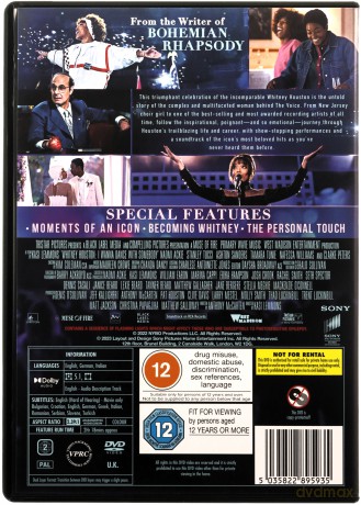 Whitney Houston: I Wanna Dance with Somebody [DVD]