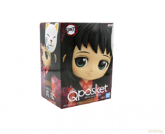 BP Q Posket Demon Slayer Makomo ver. A [FIGURKA]