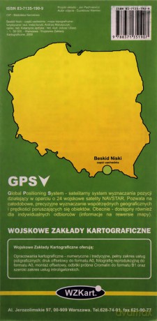 Mapa Beskid Niski część zachodnia 1:50 000 WZKart [KSIĄŻKA]