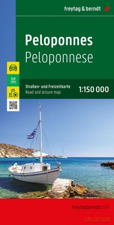 Mapa Peloponez 1:150 000 FB [KSIĄŻKA]
