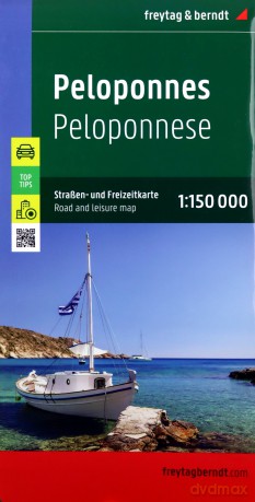 Mapa Peloponez 1:150 000 FB [KSIĄŻKA]