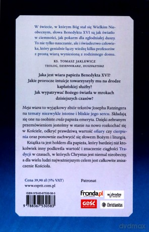 Moja wiara - Benedykt XVI [KSIĄŻKA]