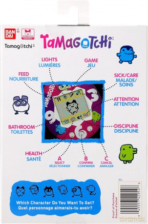 Tamagotchi Denim patches