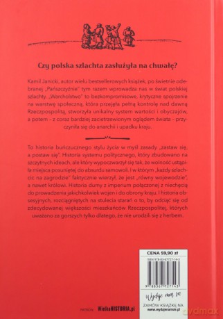 Warcholstwo. Prawdziwa historia polskiej szlachty - Kamil Janicki [KSIĄŻKA]