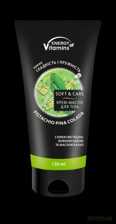 ENERGY OF VIT Krem d/ciała 150 ml PINA COLADA