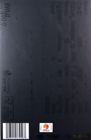 Agust D: D-Day (Version 01) [CD]