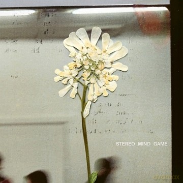 Daughter: Stereo Mind Game [CD]