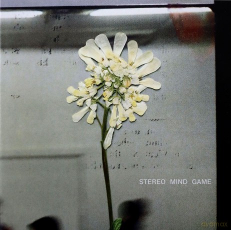 Daughter: Stereo Mind Game [CD]