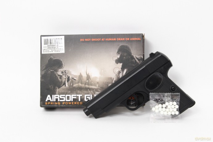Pistolet na kulki w pudełku V48 81347