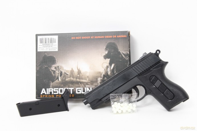 Pistolet na kulki w pudełku V60 81359