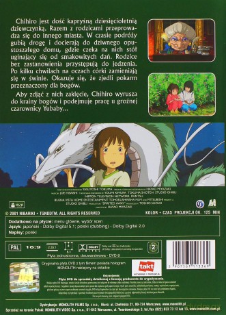 Studio Ghibli: Spirited Away. W krainie bogów (2013) [DVD]