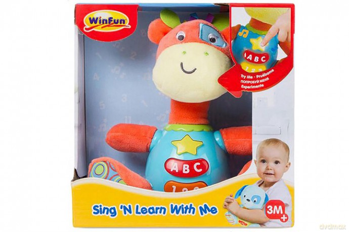 Przytulaczek żyrafa SmilyPlay 000688 06886