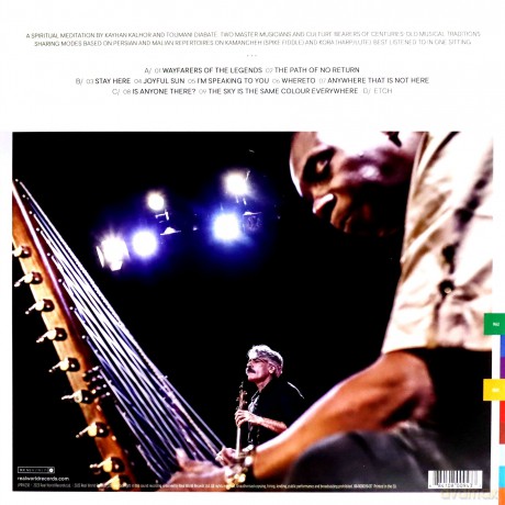 Kayhan Kalhor And Toumani Diabate: The Sky Is The Same Colour Everywhere [2xWinyl]