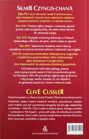 Skarb Czyngis-Chana - Clive Cussler, Dirk Cussler [KSIĄŻKA]