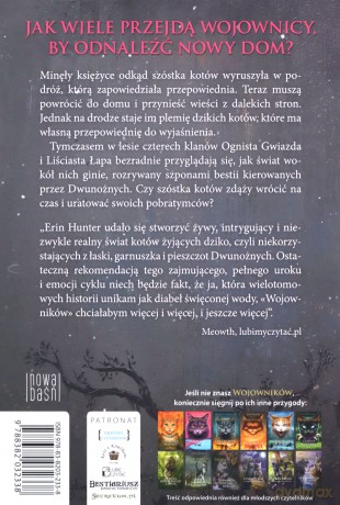 Wojownicy Nowa przepowiednia Wschód księżyca - Erin Hunter [KSIĄŻKA]
