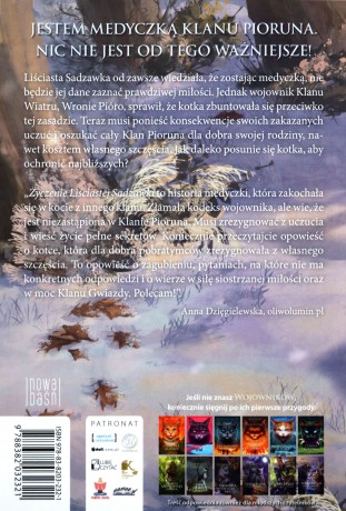 Wojownicy. Nowela Życzenie liściastej sadzawki - Erin Hunter [KSIĄŻKA]