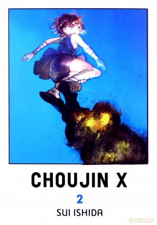 Choujin x (Tom 2) - Sui Ishida [KOMIKS]