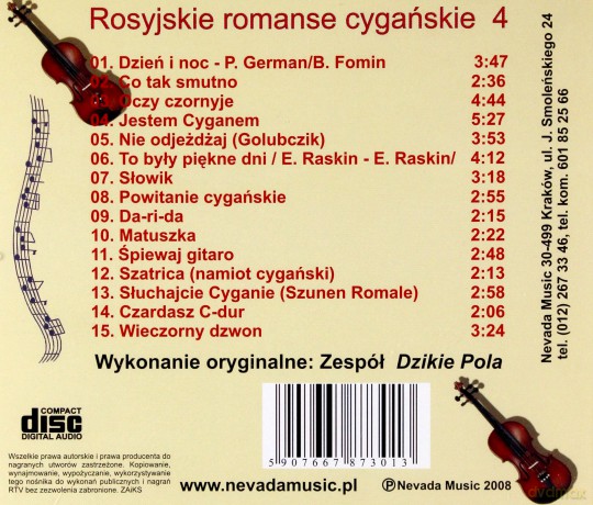 Ballady i romanse rosyjskie cz. 4 - To były piękne dni [CD]