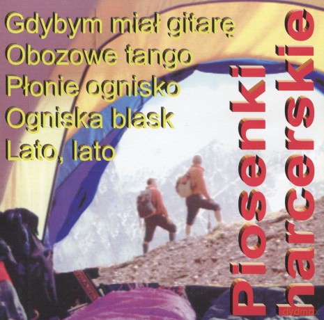 Piosenki harcerskie [CD]