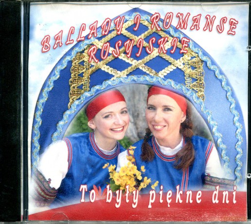 Rosyjskie romanse cygańskie 4 [CD]
