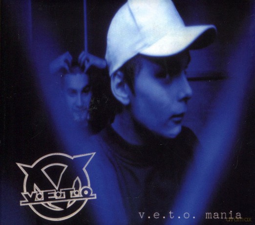 VETO: Vetomania (digipack) [CD]