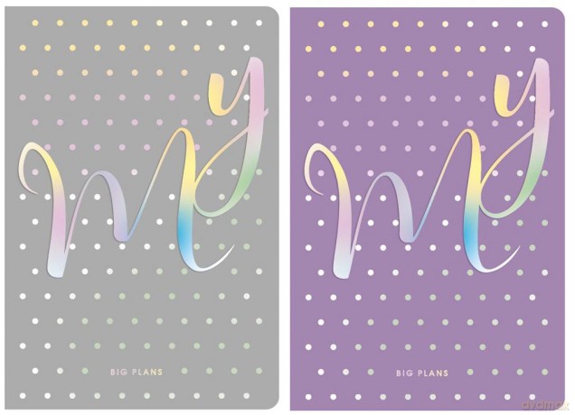 Brulion A5 80k linia kremowy papier My