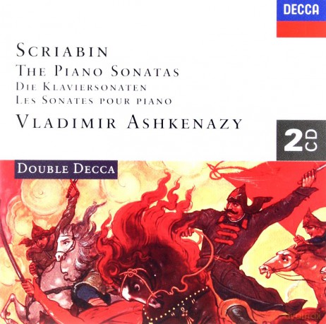 Double Decca: Ashkenaz: Chopin:Mazurkas [2CD]