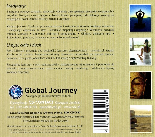 Meditation [CD]